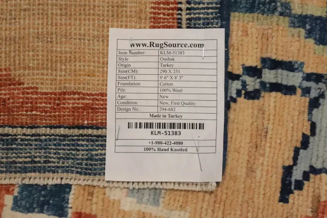 https://image-static-obj.rugsource.com/small/161577_3118763_66e37fe2.jpeg