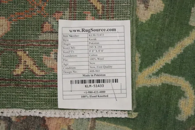 https://image-static-obj.rugsource.com/small/161627_3120196_5cbddb47.jpeg
