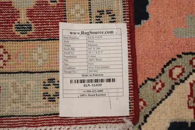 https://image-static-obj.rugsource.com/small/161633_3120256_3a8badf1.jpeg