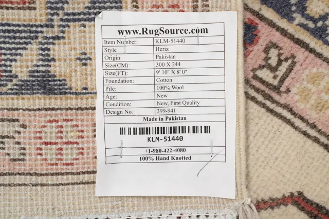 https://image-static-obj.rugsource.com/small/161634_3120268_4d8c2f35.jpeg