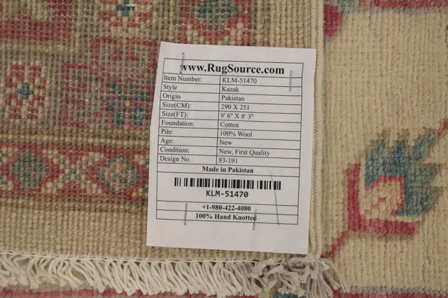 https://image-static-obj.rugsource.com/small/161664_3120781_9ce6cc34.jpeg
