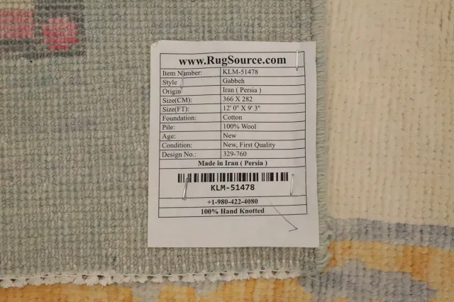 https://image-static-obj.rugsource.com/small/161672_3119878_0d8c997c.jpeg