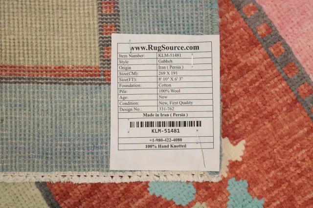 https://image-static-obj.rugsource.com/small/161675_3119914_c36054d1.jpeg