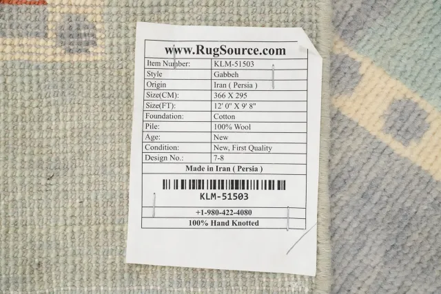 https://image-static-obj.rugsource.com/small/161697_3120865_2760180f.jpeg