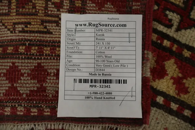 https://image-static-obj.rugsource.com/small/162442_3143436_4d5c22d8.jpeg