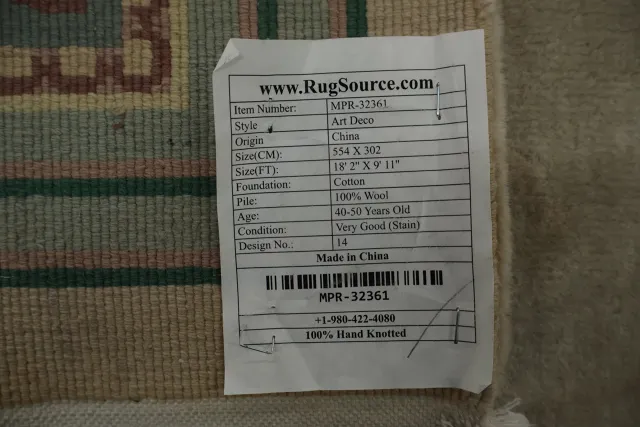 https://image-static-obj.rugsource.com/small/162462_3145252_cfcce3bb.jpeg