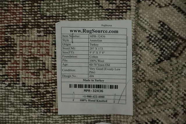 https://image-static-obj.rugsource.com/small/163094_3164227_8c6db29f.jpeg