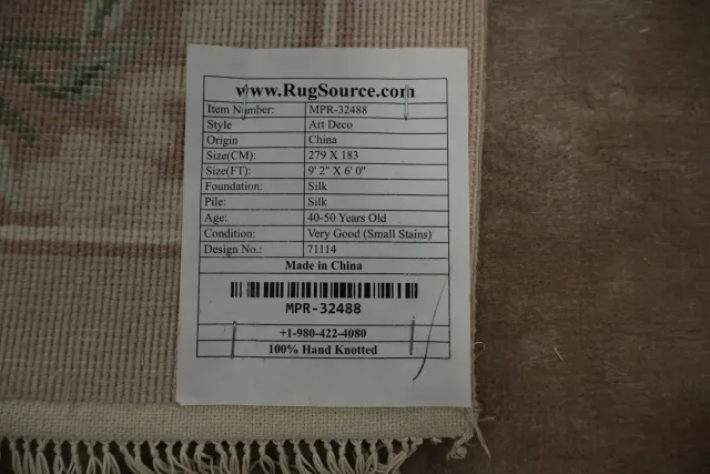 https://image-static-obj.rugsource.com/small/163146_3181677_9e9b4a02.jpeg