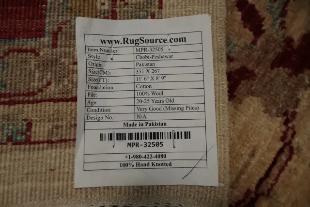 https://image-static-obj.rugsource.com/small/163163_3182015_6383b9c3.jpeg