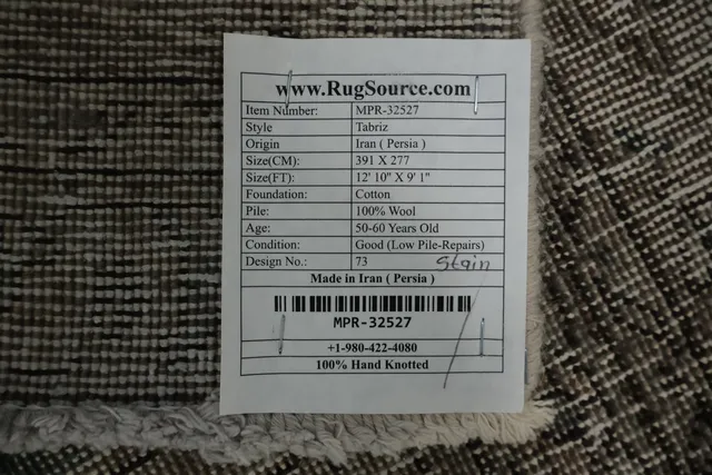 https://image-static-obj.rugsource.com/small/163185_3183237_2688b550.jpeg