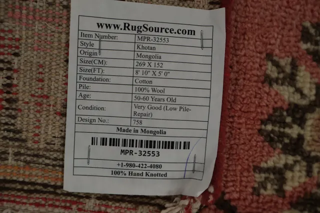 https://image-static-obj.rugsource.com/small/163211_3182234_b1969007.jpeg