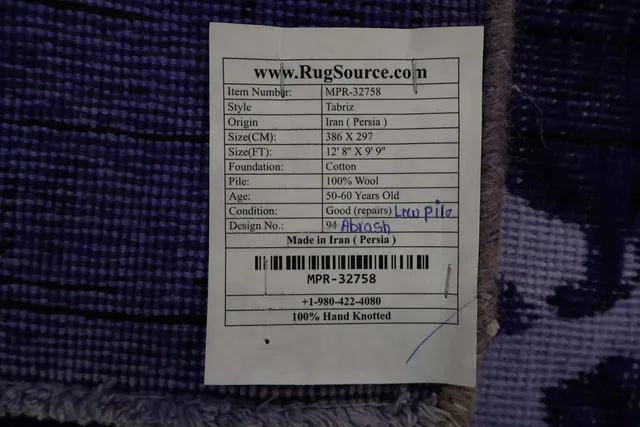 https://image-static-obj.rugsource.com/small/163416_3188253_432fd68a.jpeg