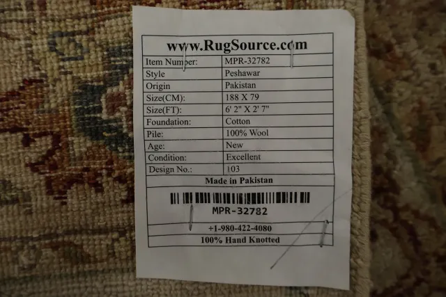 https://image-static-obj.rugsource.com/small/163440_3186387_2c8cad31.jpeg