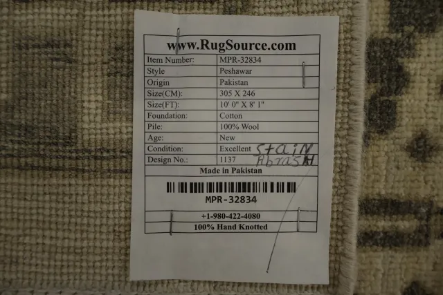 https://image-static-obj.rugsource.com/small/163492_3187100_0c1e0050.jpeg