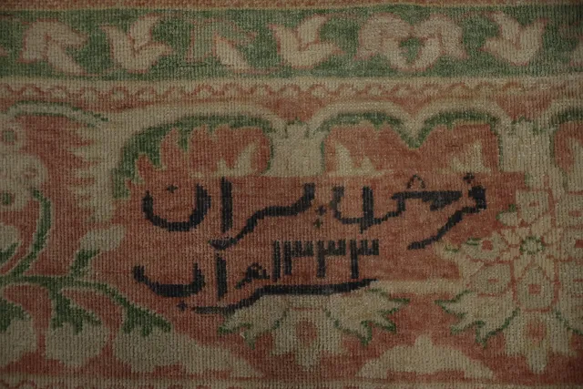 https://image-static-obj.rugsource.com/small/163516_3189528_0c491bcb.jpeg