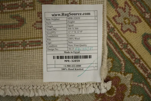 https://image-static-obj.rugsource.com/small/163517_3189580_bb2929a3.jpeg