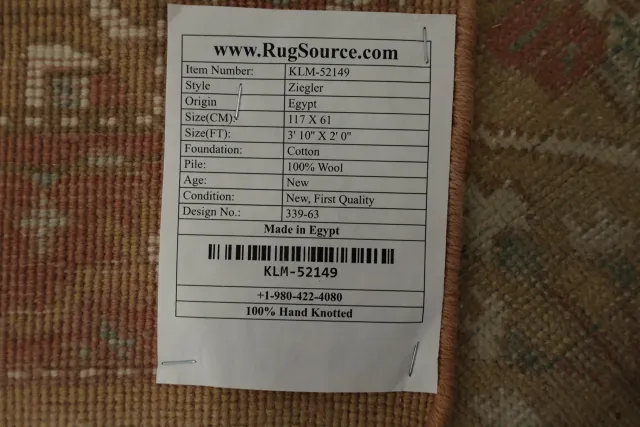 https://image-static-obj.rugsource.com/small/163589_3191817_15167061.jpeg