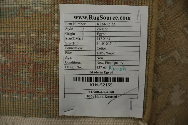 https://image-static-obj.rugsource.com/small/163595_3191417_d4a61d80.jpeg