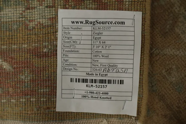 https://image-static-obj.rugsource.com/small/163597_3191349_7ccf7ce6.jpeg