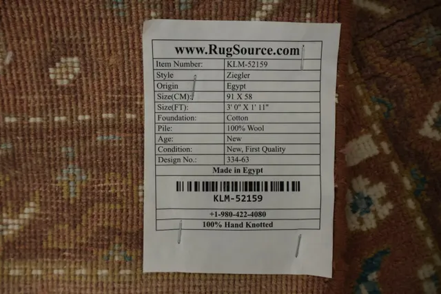 https://image-static-obj.rugsource.com/small/163599_3191402_45a3e3b6.jpeg