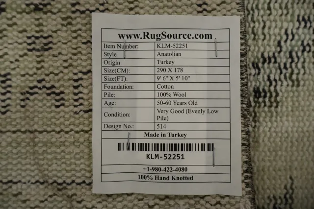 https://image-static-obj.rugsource.com/small/163798_3193958_74b0e191.jpeg