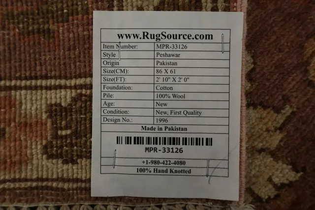 https://image-static-obj.rugsource.com/small/163969_3198681_537d5795.jpeg