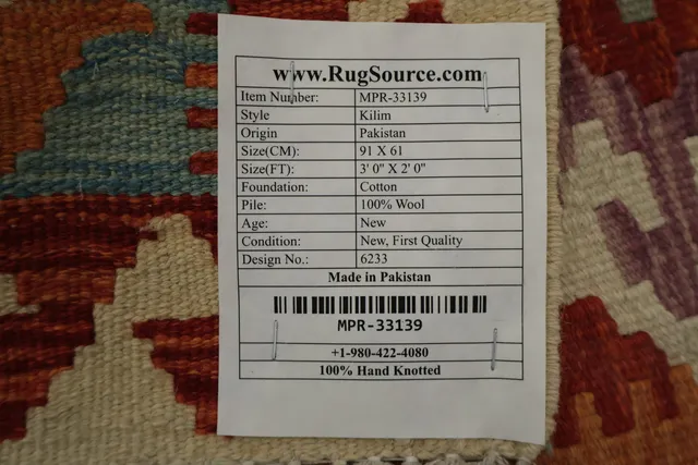 https://image-static-obj.rugsource.com/small/163982_3198360_880cd442.jpeg
