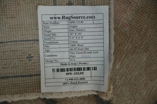https://image-static-obj.rugsource.com/small/163992_3197746_672cc532.jpeg
