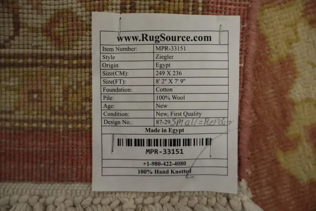https://image-static-obj.rugsource.com/small/163994_3198363_0258a6ad.jpeg