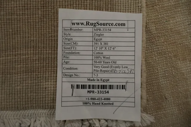 https://image-static-obj.rugsource.com/small/163997_3198374_99b1eb89.jpeg