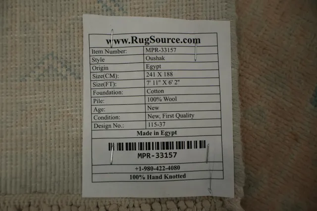 https://image-static-obj.rugsource.com/small/164000_3198058_965b6a0f.jpeg