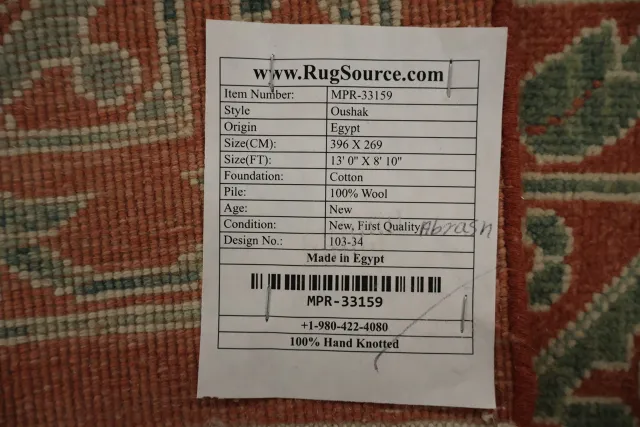 https://image-static-obj.rugsource.com/small/164002_3198364_d1854e83.jpeg