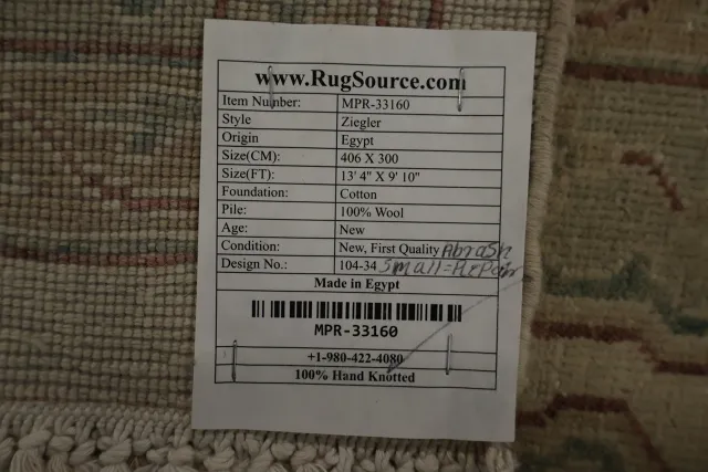 https://image-static-obj.rugsource.com/small/164003_3198365_565afcf6.jpeg