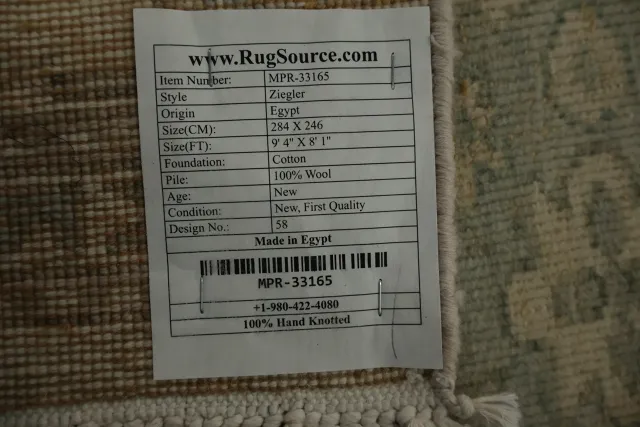 https://image-static-obj.rugsource.com/small/164008_3198105_90fdbb1e.jpeg