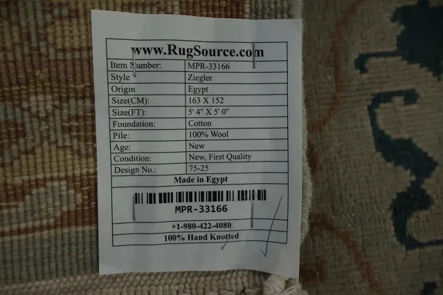 https://image-static-obj.rugsource.com/small/164009_3197766_6ac79959.jpeg