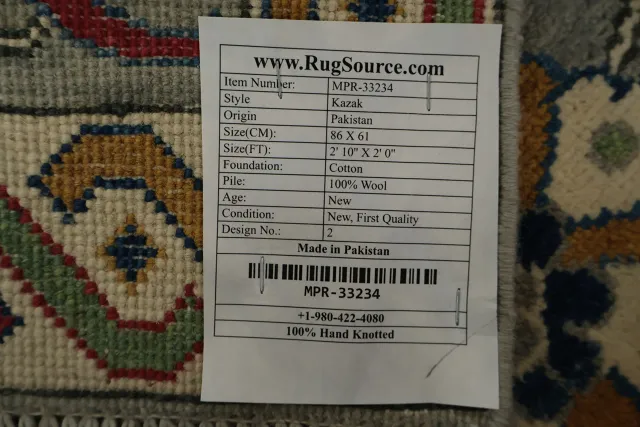 https://image-static-obj.rugsource.com/small/164077_3197979_6b2914cf.jpeg