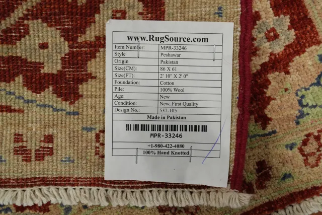 https://image-static-obj.rugsource.com/small/164089_3201832_8fb00dc6.jpeg