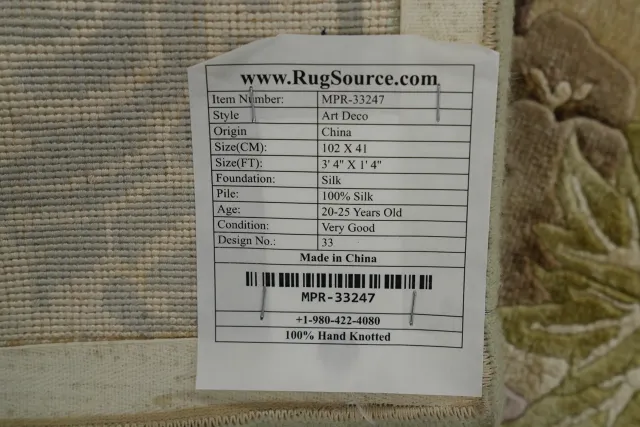 https://image-static-obj.rugsource.com/small/164090_3201839_162fb08c.jpeg