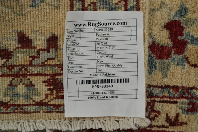 https://image-static-obj.rugsource.com/small/164092_3201846_e493c06b.jpeg