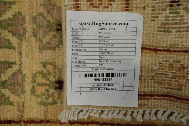 https://image-static-obj.rugsource.com/small/164097_3201871_79e16e24.jpeg