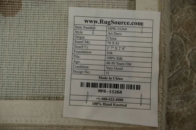 https://image-static-obj.rugsource.com/small/164107_3198623_bd4cf70a.jpeg
