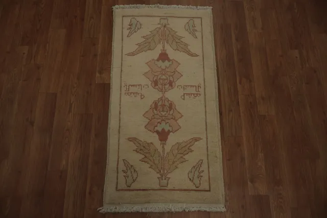 https://image-static-obj.rugsource.com/small/164118_3200745_e2b8bac0.jpeg