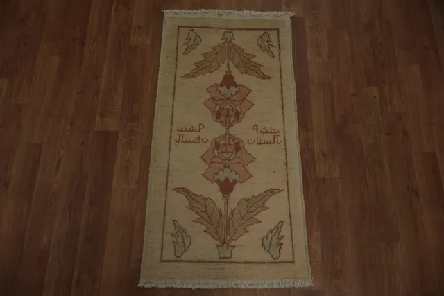 https://image-static-obj.rugsource.com/small/164118_3200746_b842e26c.jpeg
