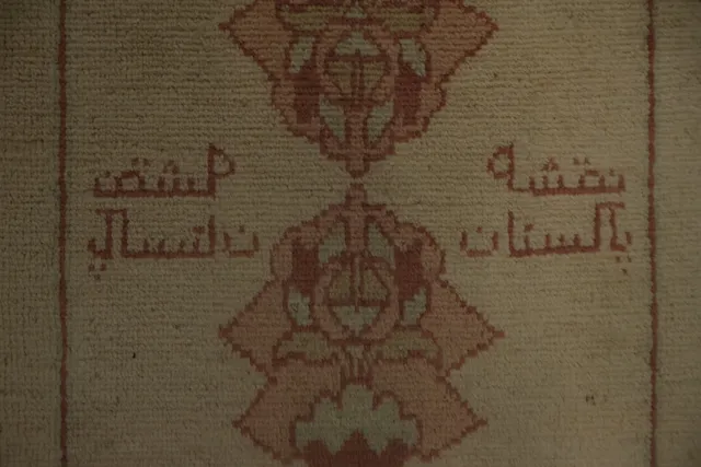 https://image-static-obj.rugsource.com/small/164118_3200754_a81d57a3.jpeg