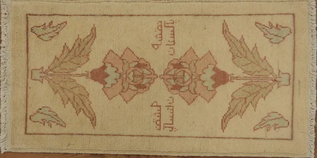 https://image-static-obj.rugsource.com/small/164118_3201294_3559c479.jpeg