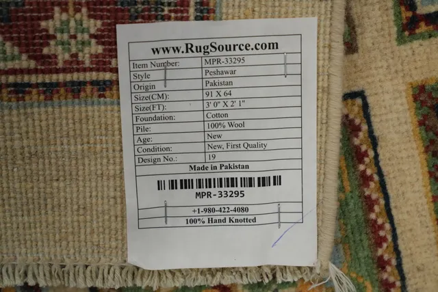https://image-static-obj.rugsource.com/small/164138_3201386_0cbfc61b.jpeg