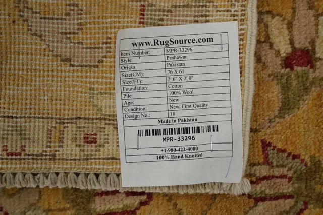 https://image-static-obj.rugsource.com/small/164139_3201393_127ba7b4.jpeg