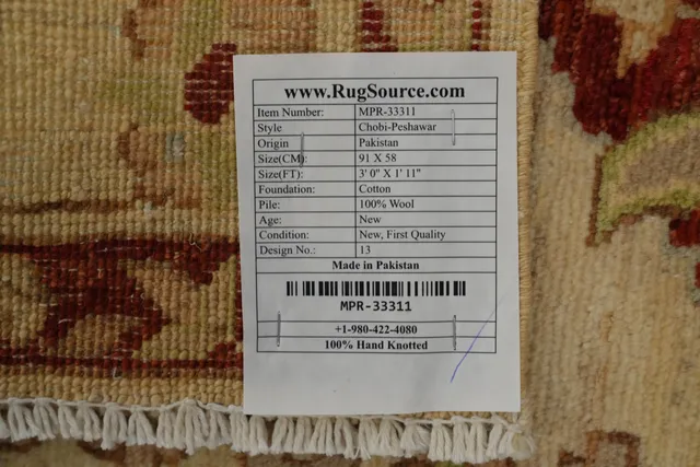 https://image-static-obj.rugsource.com/small/164154_3201804_ef41e650.jpeg