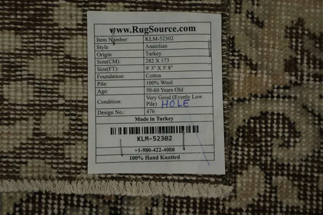 https://image-static-obj.rugsource.com/small/164180_3198938_401eadff.jpeg