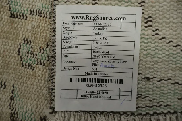 https://image-static-obj.rugsource.com/small/164203_3199078_03b0e365.jpeg